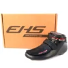 EHS Short Track Boot