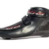La botte EHS Short Track EHS Short Track Boot