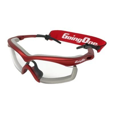 Lunettes de protection pour enfants Short Track 2 Kids Protective Glasses