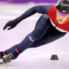 Marqueurs de courte piste