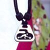Curler Pewter Sports Pendant